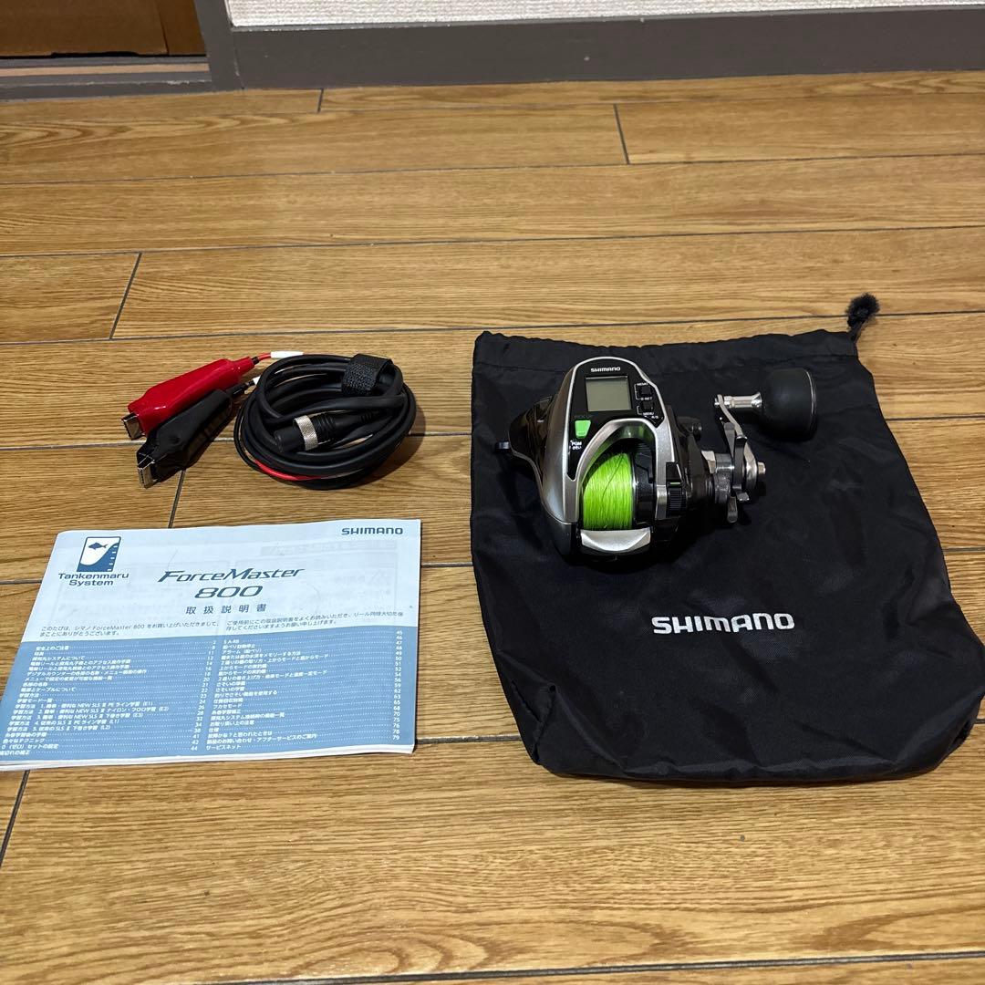 ヒゲ　SHIMANO フォースマスター800