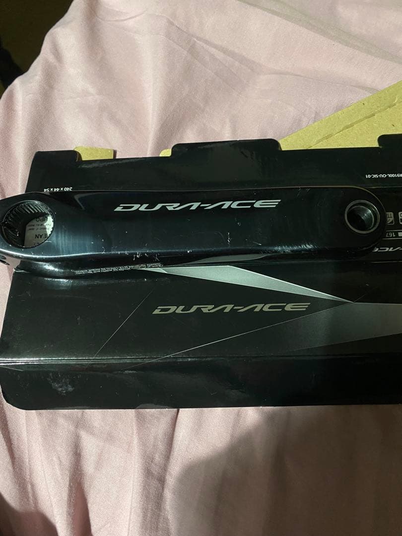 SHIMANO FC-R9100 クランクアーム 170mm