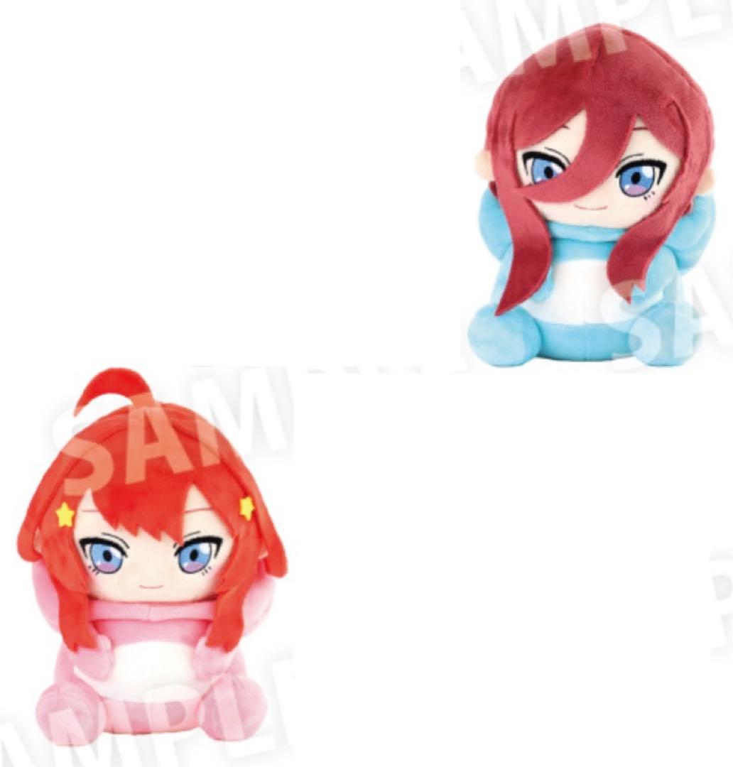 2点　五等分の花嫁　恐竜着ぐるみ姿　中野 三玖　五月　ぬいぐるみ　恐竜デフォルメ