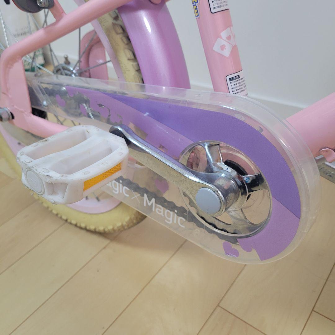 【引き取り限定】18インチ自転車 女の子向け