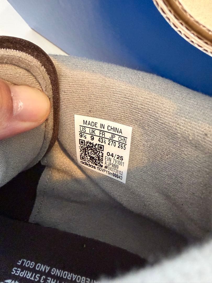 adidas プロモデルゴルフ DarkBrown 27.0cm