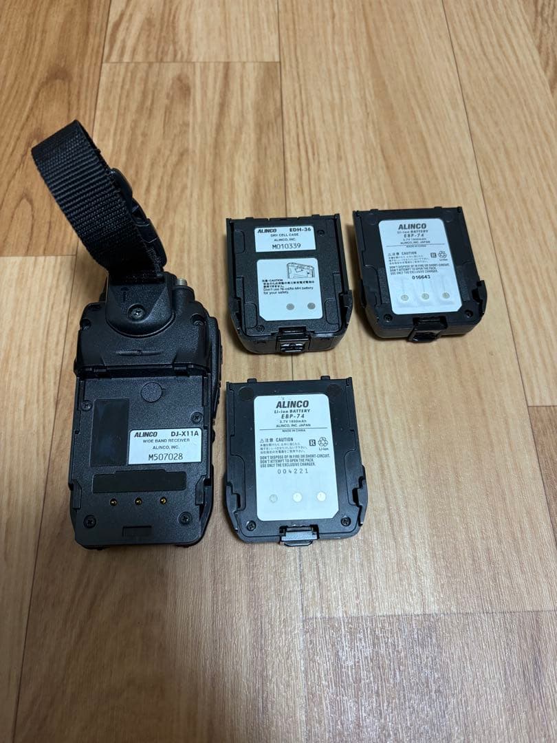 アルインコ ALINCO DJ-X11A 受信機広域レシーバー エアーバンド