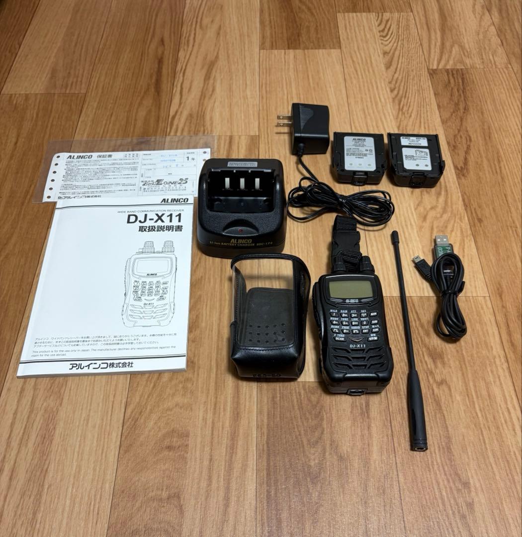 アルインコ ALINCO DJ-X11A 受信機広域レシーバー エアーバンド