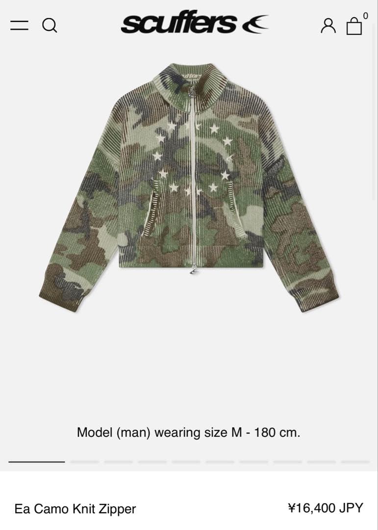【完売サイズ】scuffers 迷彩ジップアップ ニット