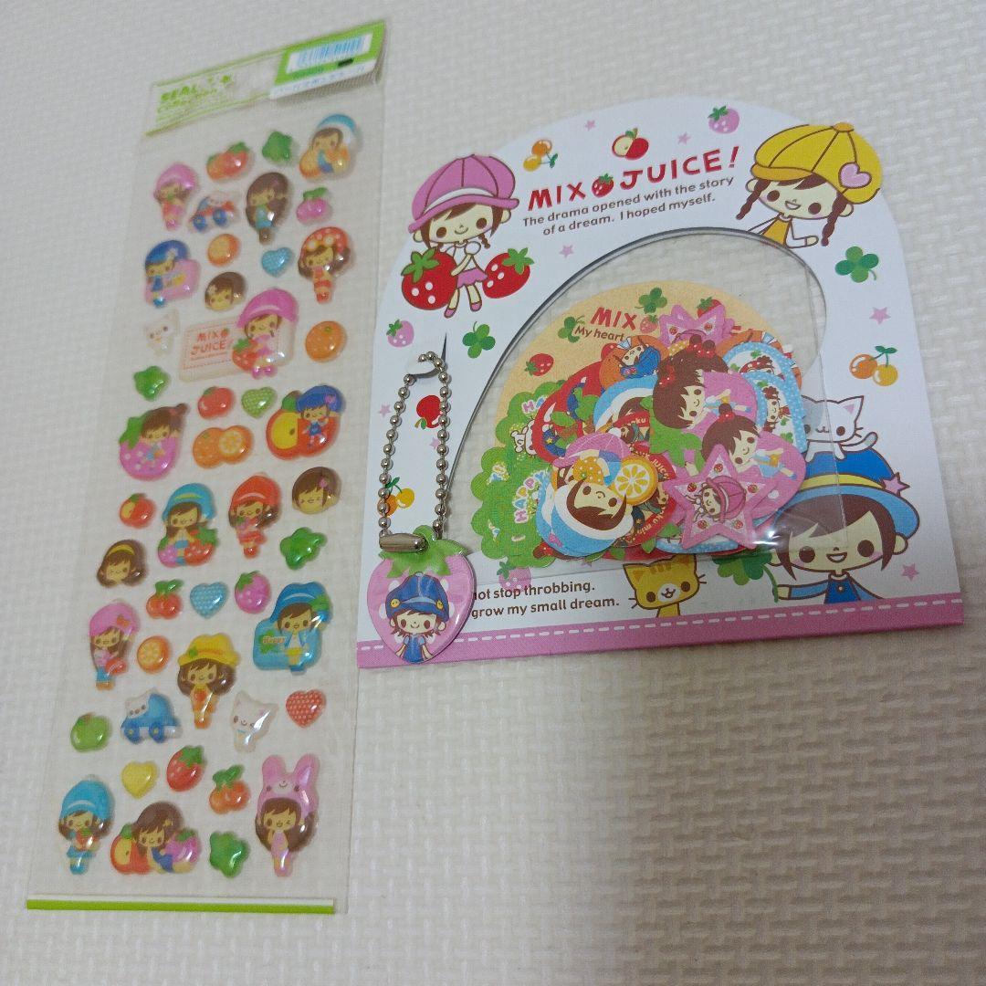 平成レトロ　クラックス　フレークシール　MIXTUICE！平成女子　キーホルダー
