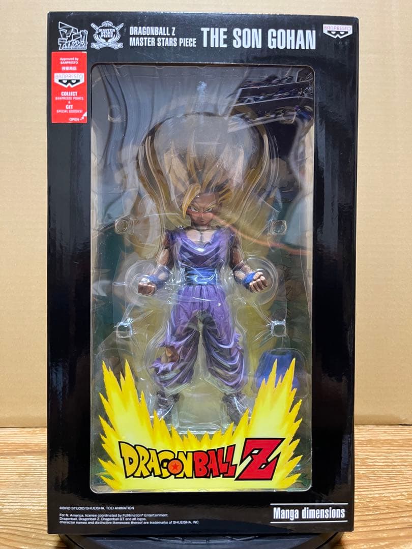 ドラゴンボール　MSP　孫悟飯　 マンガディメンションズ　二次元彩色　海外正規品