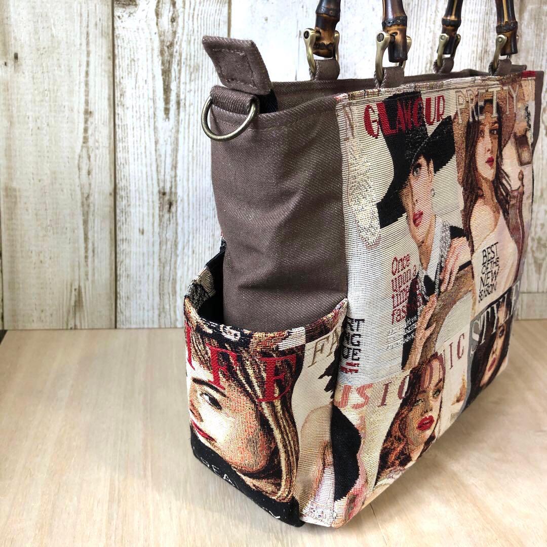 トートバッグ　ハンドメイド　デニムリメイク　ブラウン×ブラック　バンブー【新品】