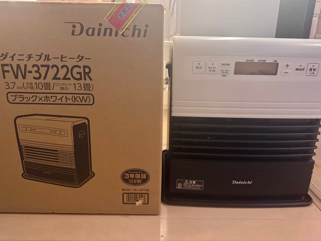 Dainichi FW-3722GR 石油ファンヒーター