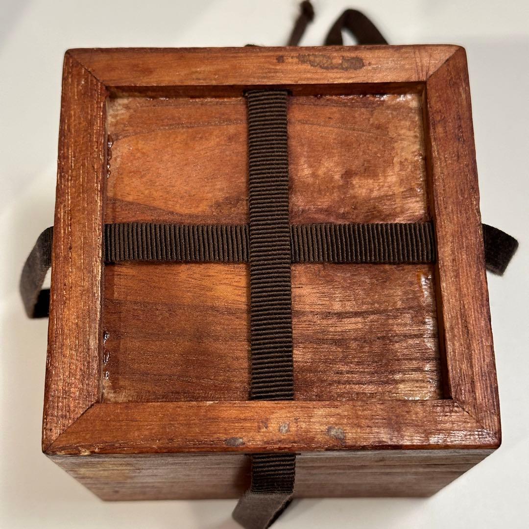 島岡達三 益子焼 酒器 象嵌 ぐい呑 共箱