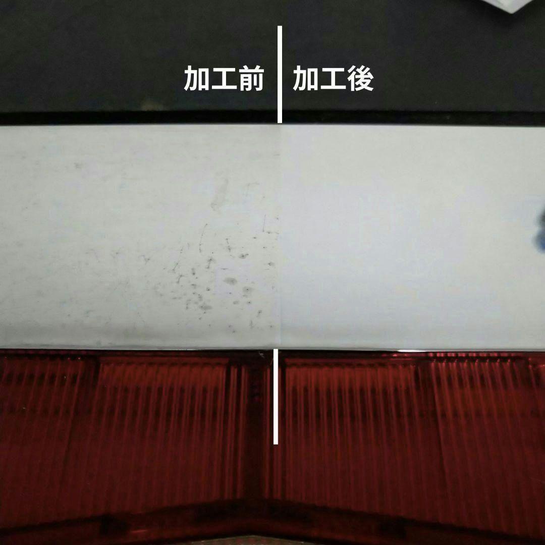 大都技研　番長3　操パネル　5号機　完動品