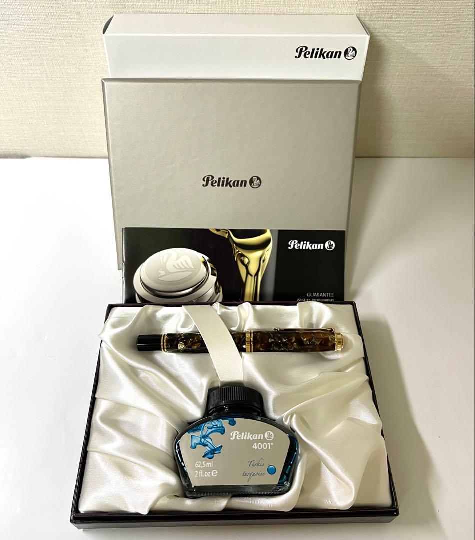 【特別生産品 未使用】ペリカン 万年筆 スーべレーン800 ルネッサンスブラウン