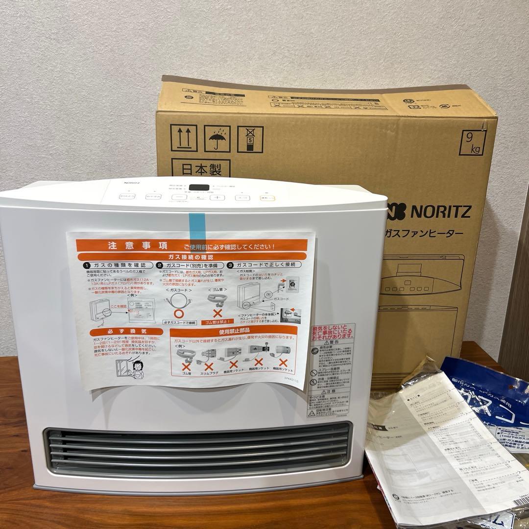 新品未使用　NORITZ ガスファンヒーター 都市ガス GFH-4005S-W5