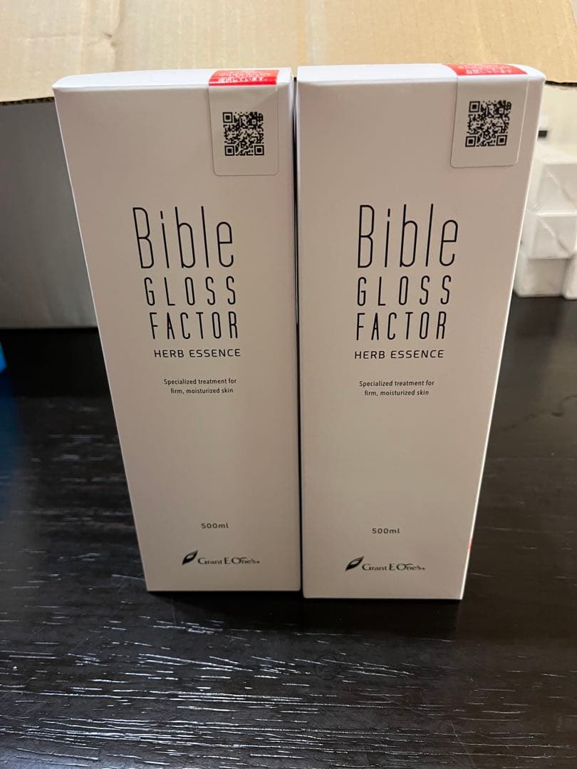 グラントイーワンズ　諸々セット