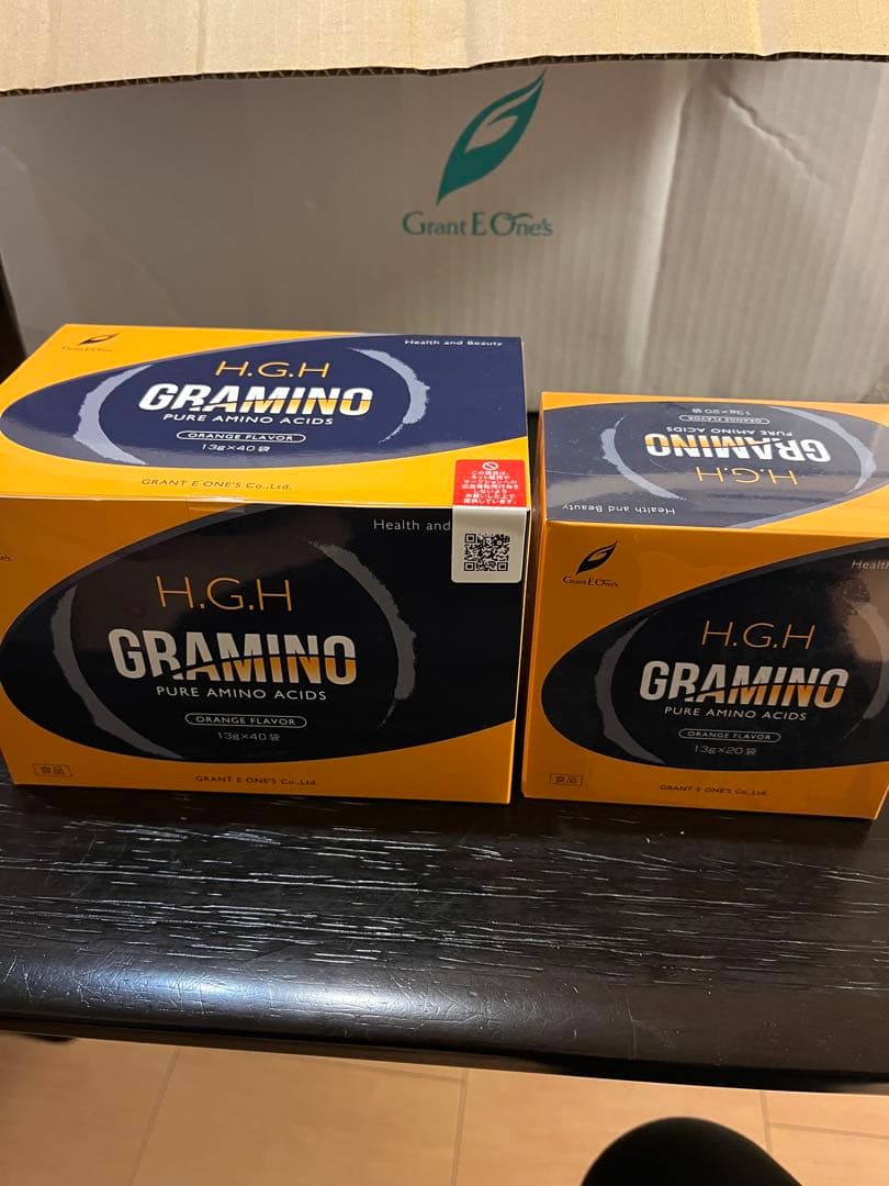 グラントイーワンズ　諸々セット