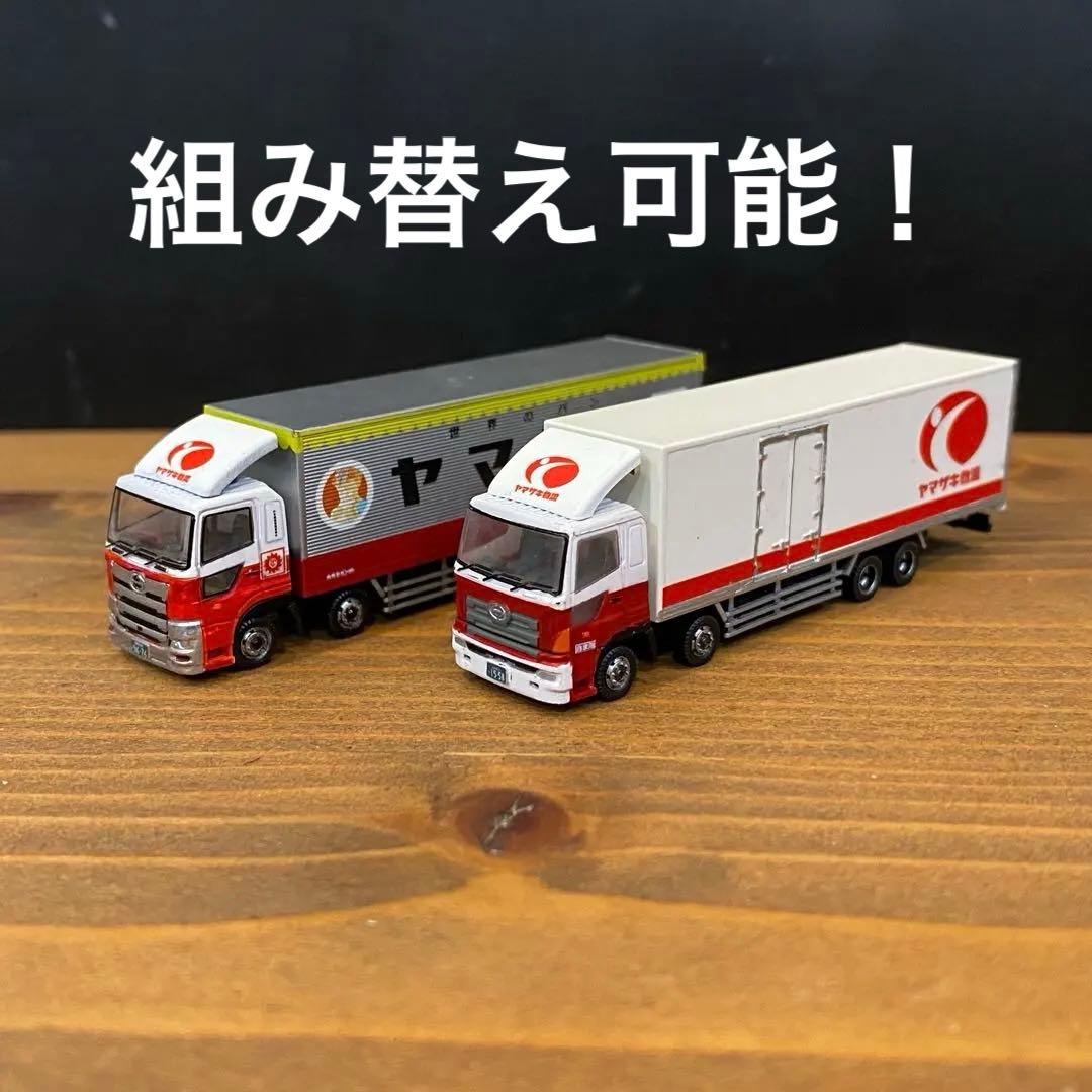トラックコレクション　ヤマザキ物流2台　新型プロフィアなど加工品　山﨑製パン