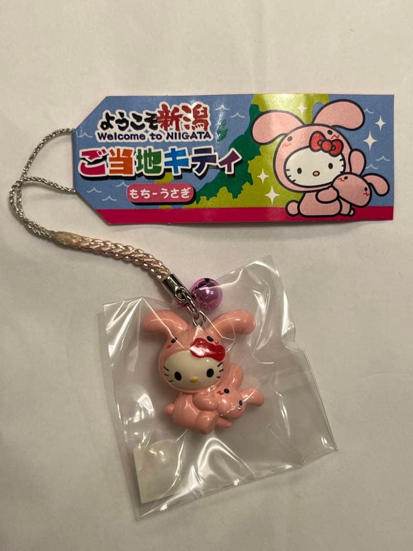 ハローキティ ご当地キティ　ストラップ 新潟観光 もちうさぎ　激レア