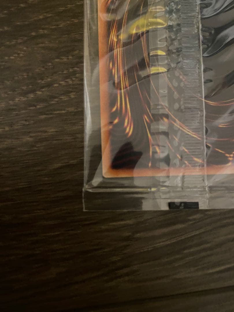 WCS2017 青眼の亜白龍 シークレット 未開封