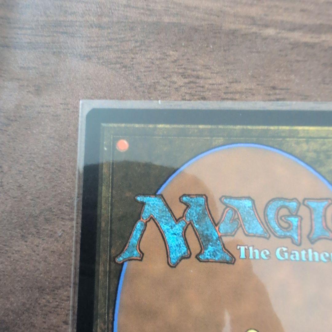 ヌカコーラ自販機 サージfoil マジック：ザ・ギャザリング