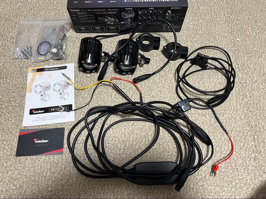 カエディアフォグランプ KDR-K10-W15