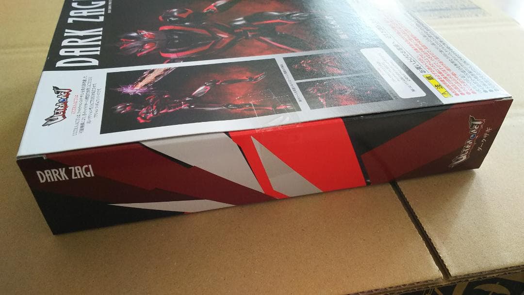 ウルトラアクト ダークザギ