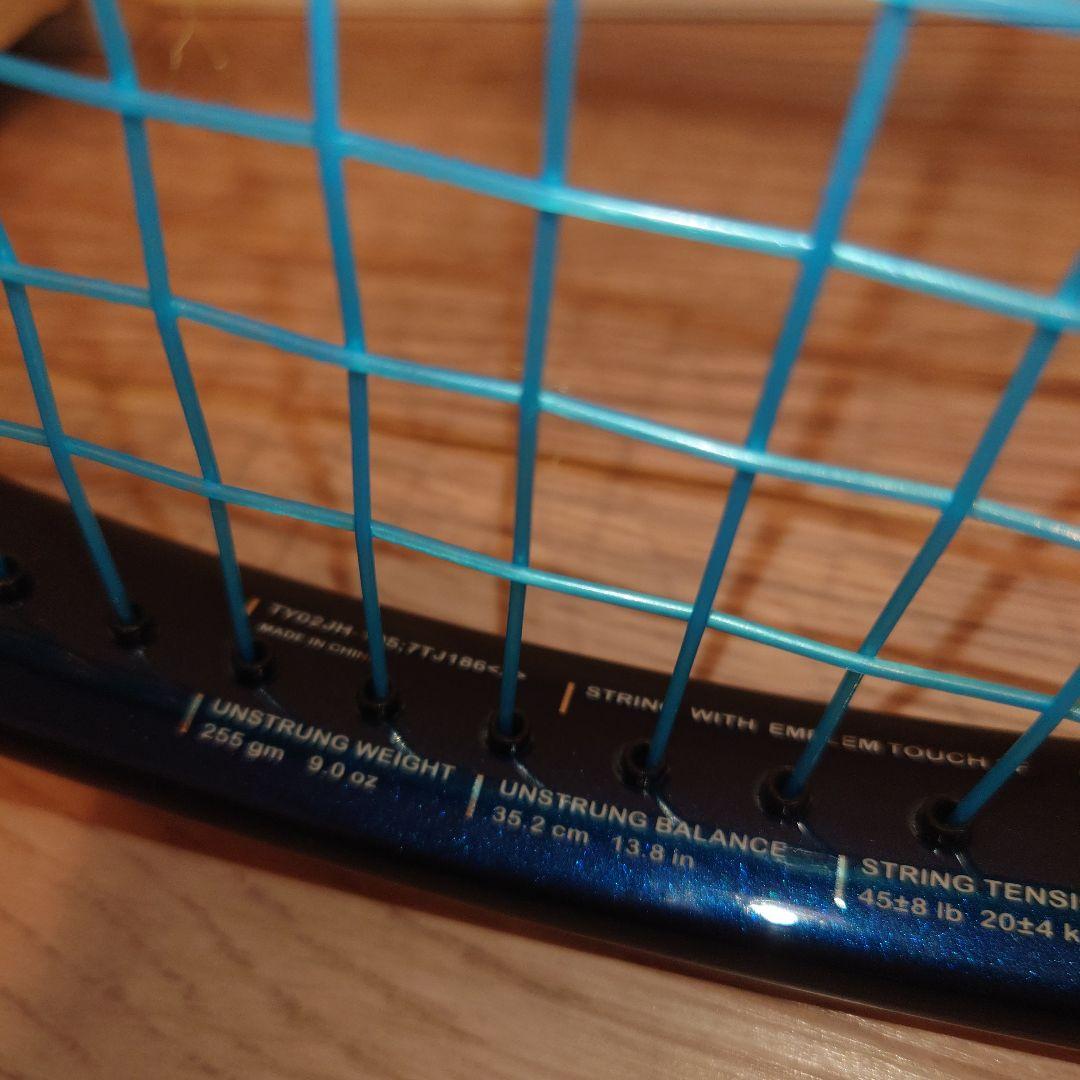 prince X105 270g G2 右利き用