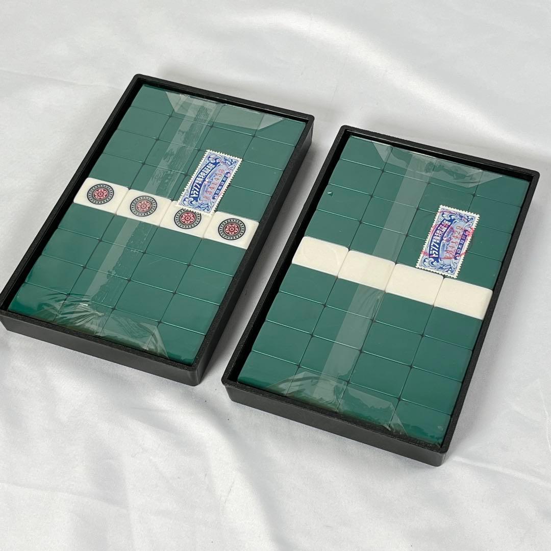 未使用　麻雀牌　麻雀　橿原麻雀　背面緑　中古　深彫り　地域　昭和レトロ　希少品