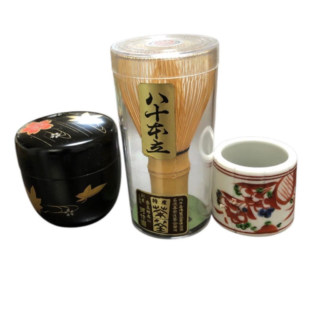 茶道具セット 伝統的和風デザイン