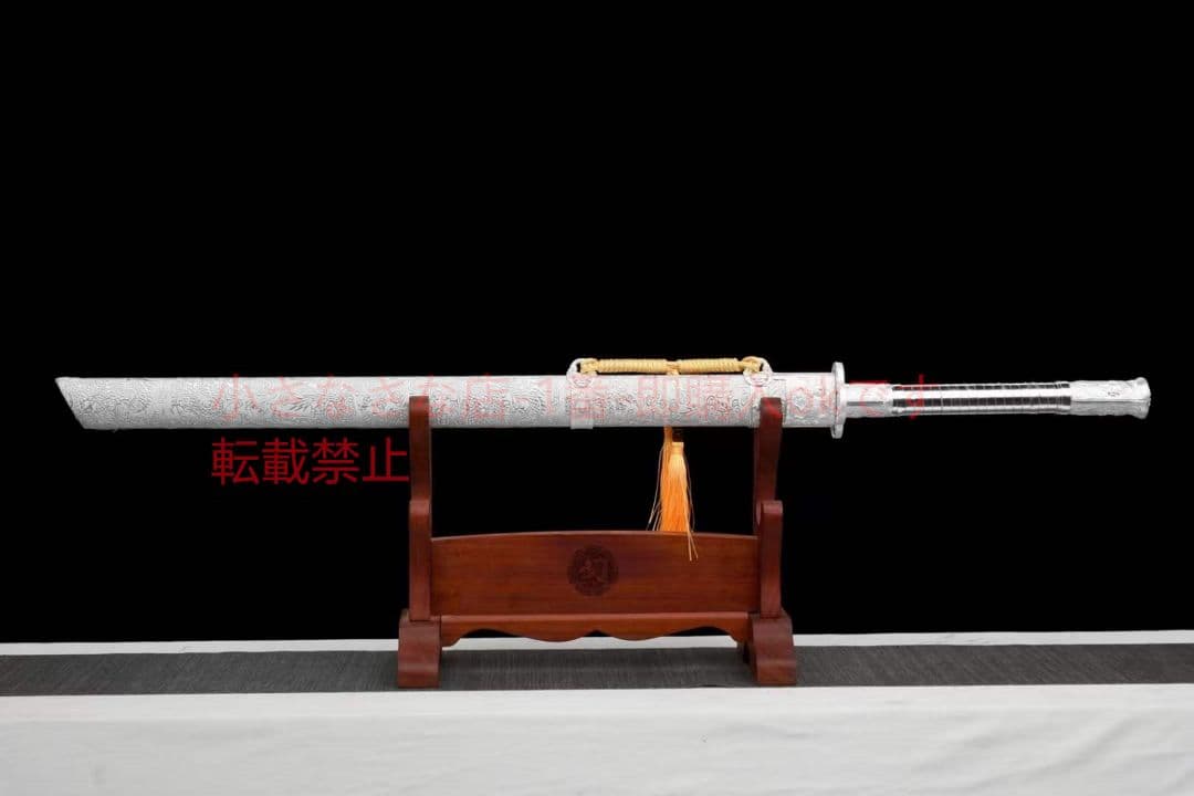 『白龍唐横刀』 古兵器 武具 刀装具 日本刀 模造刀 居合刀