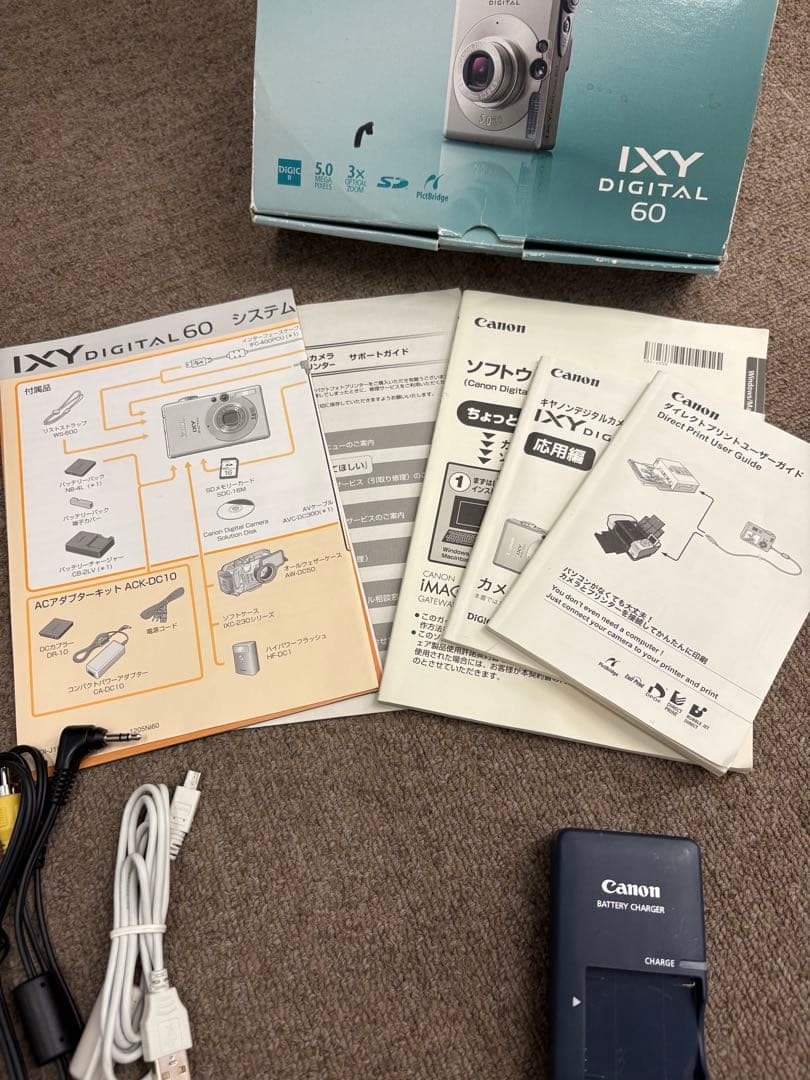 美品 Canon IXY DIGITAL 60 コンパクトデジタルカメラ 純正品