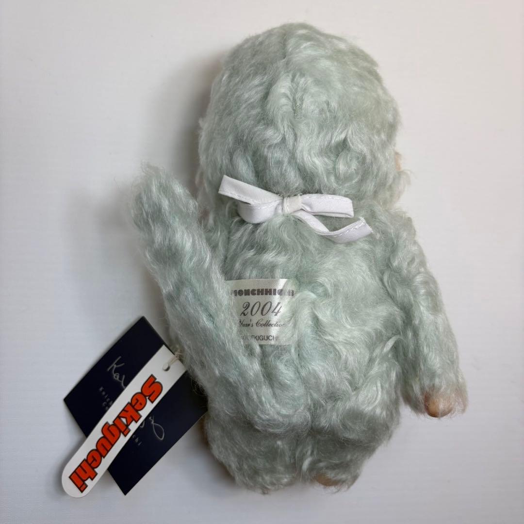 2004年発売 新品 2体セット モヘア モンチッチ monchhichi