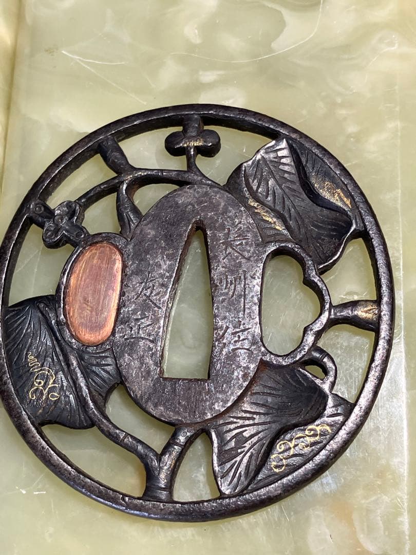 鍔　日本刀鍔　透かし　金象嵌　長州住友正