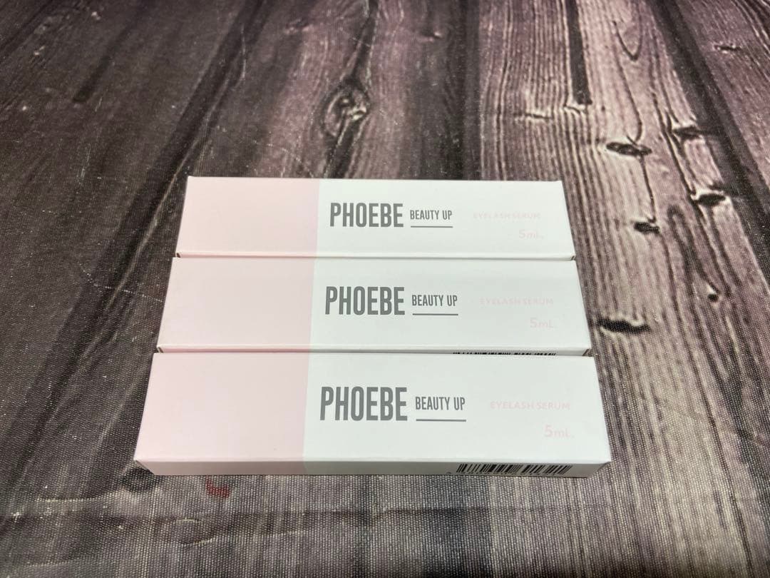 フィービー　ビューティーアップ アイラッシュセラムN2 5ml×3