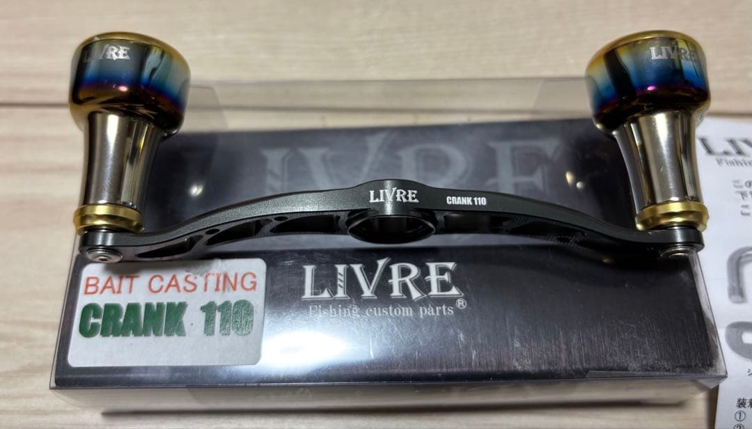 LIVRE クランク110 センターナットダイワ用/右巻き