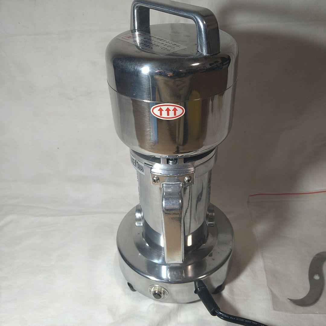 POWER　GRINDER 製粉器　ひきっ粉　T-351