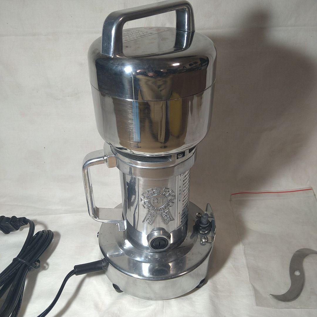 POWER　GRINDER 製粉器　ひきっ粉　T-351