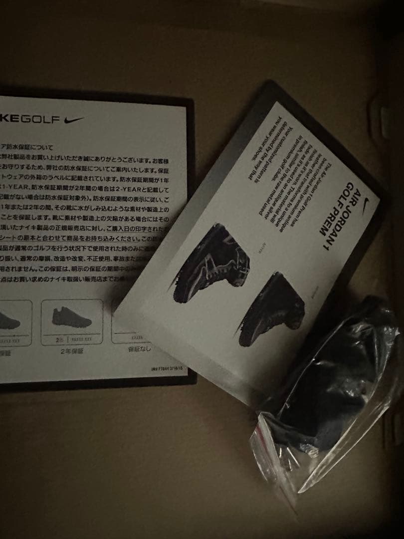 シューズ(男性用) NIKE AIR JORDAN 1 GOLF PREM BLACK US10.5