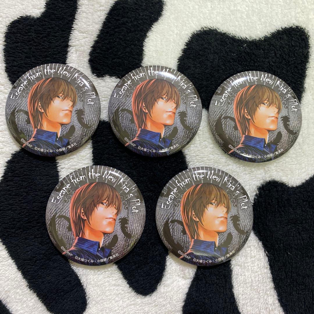 DEATH NOTE 夜神月 缶バッジ まとめ売り