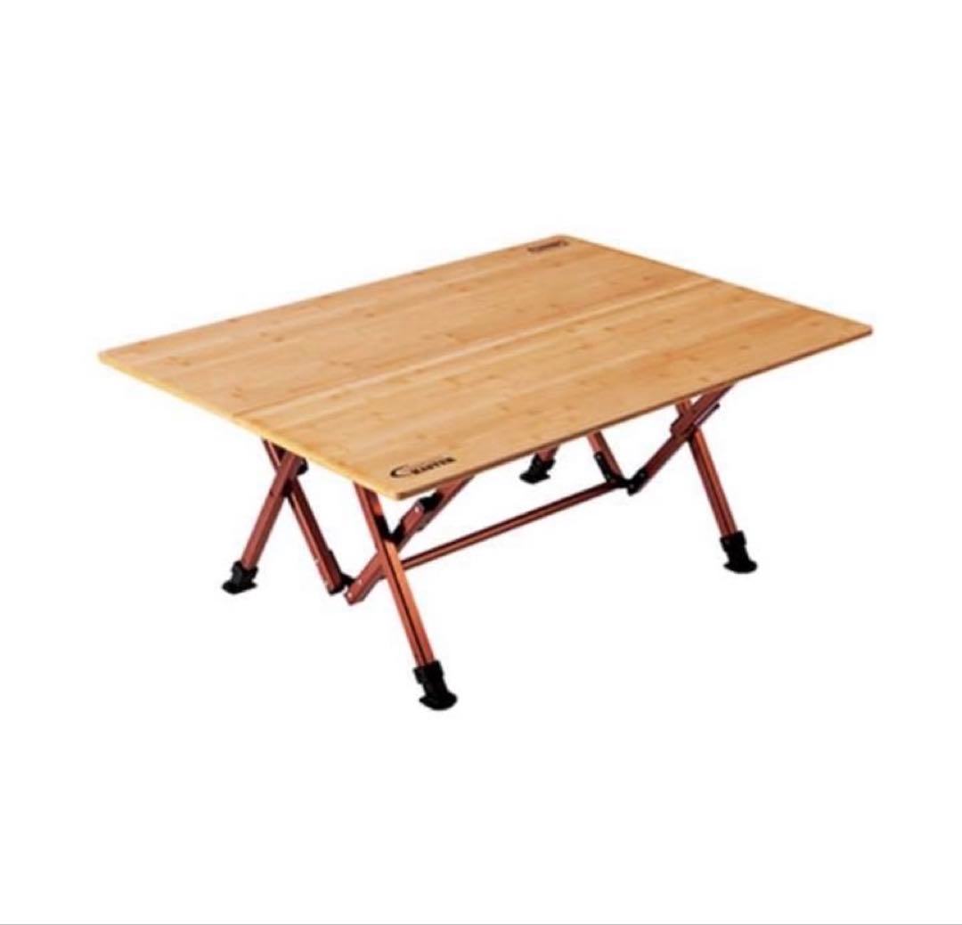 コールマン コンフォートマスター バンブーラウンジテーブル