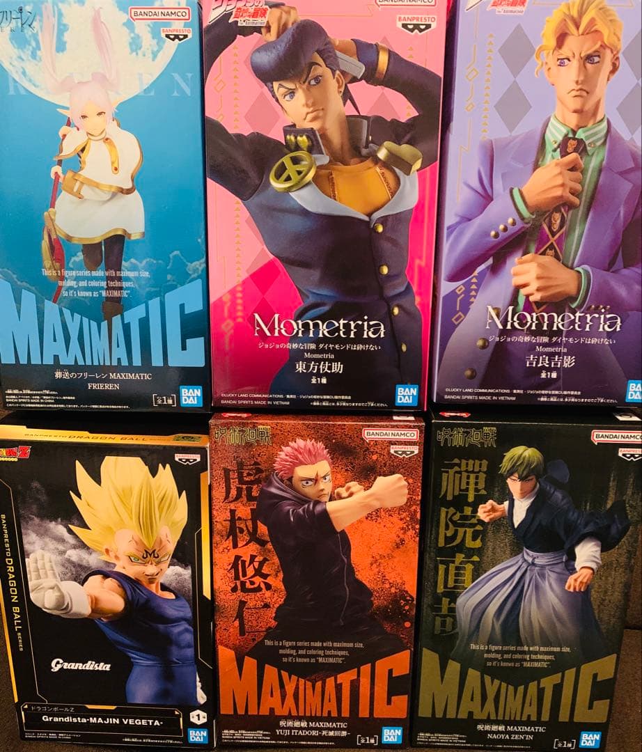 77 呪術廻戦　ジョジョの奇妙な冒険　吉良　　禪院直哉　フリーレン　フィギュア