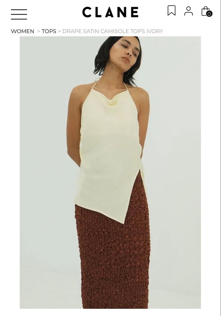 CLANE ドレープサテンキャミソール アイボリー　サイズ1