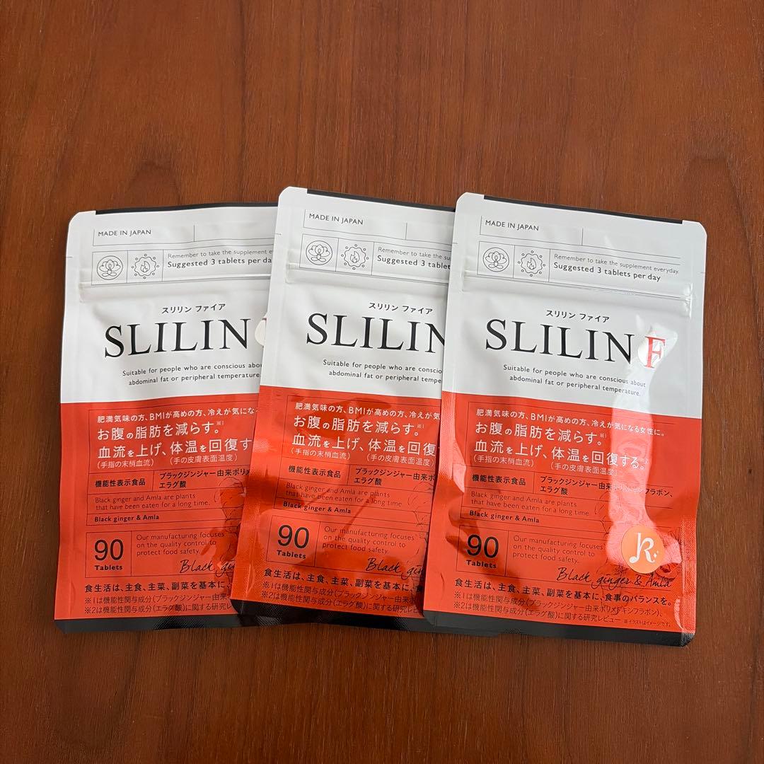 SLILIN F ダイエットサプリ 90タブレット