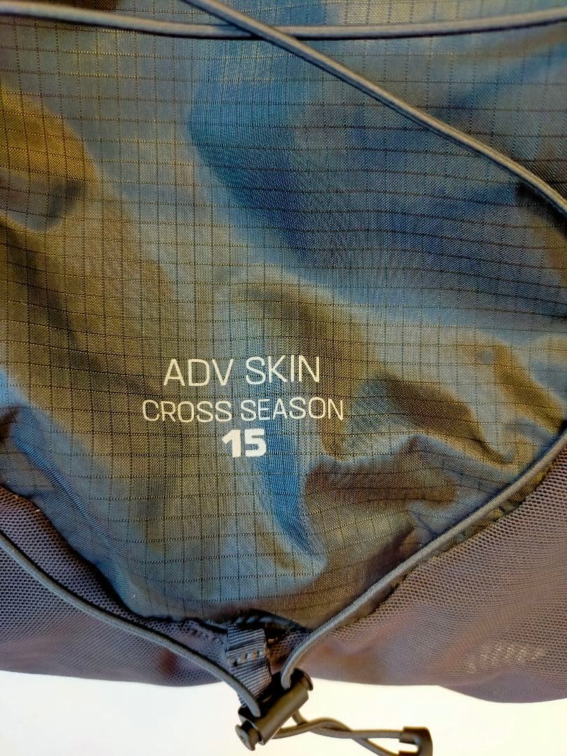SALOMON サロモン　ADV SKIN CROSS SEASON 15