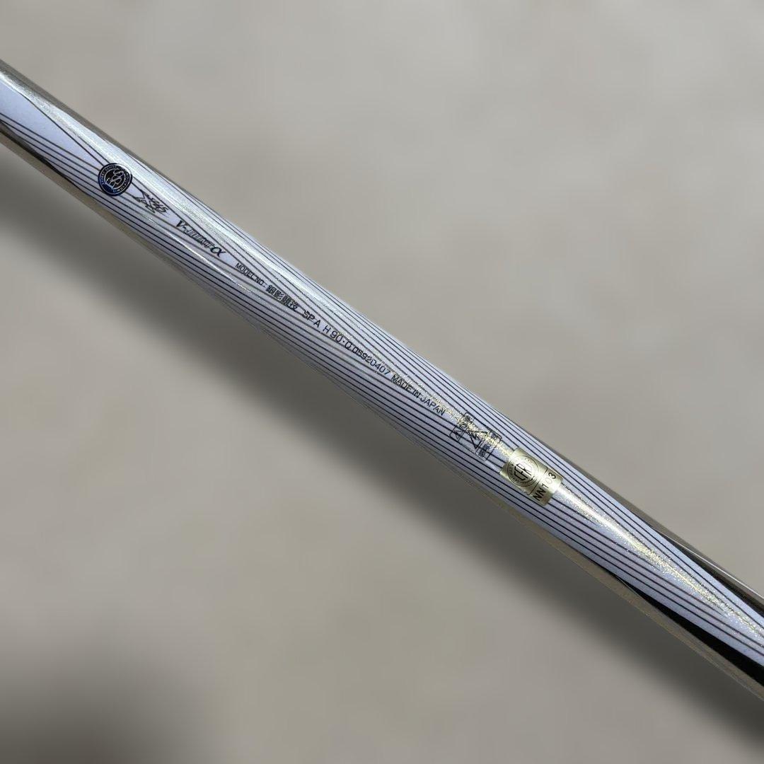 ダイワ　銀影競技スペシャルA H90・Q