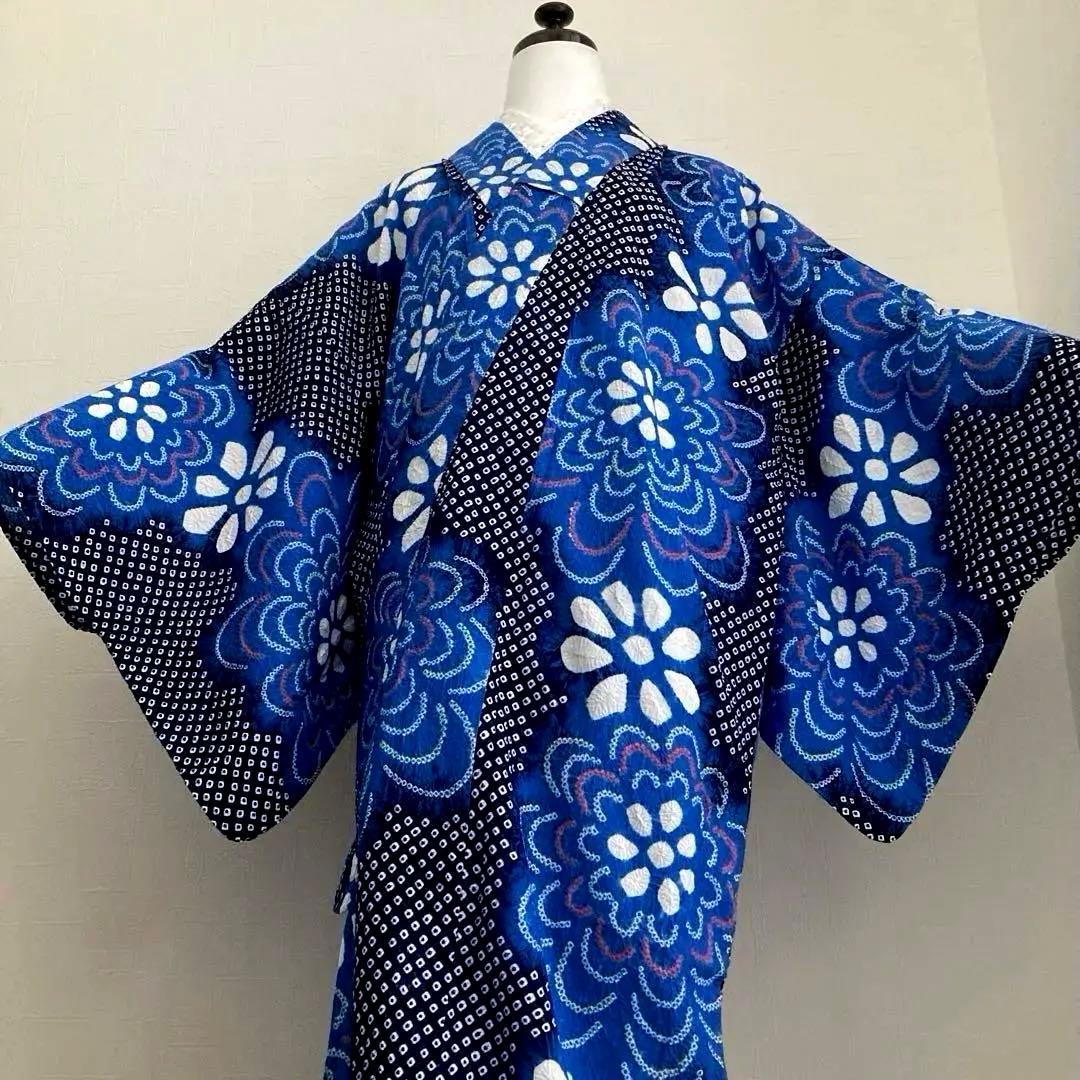 専用chaps❤️様 有松絞り　浴衣　上質　花模様　身丈160cm トーN2-78