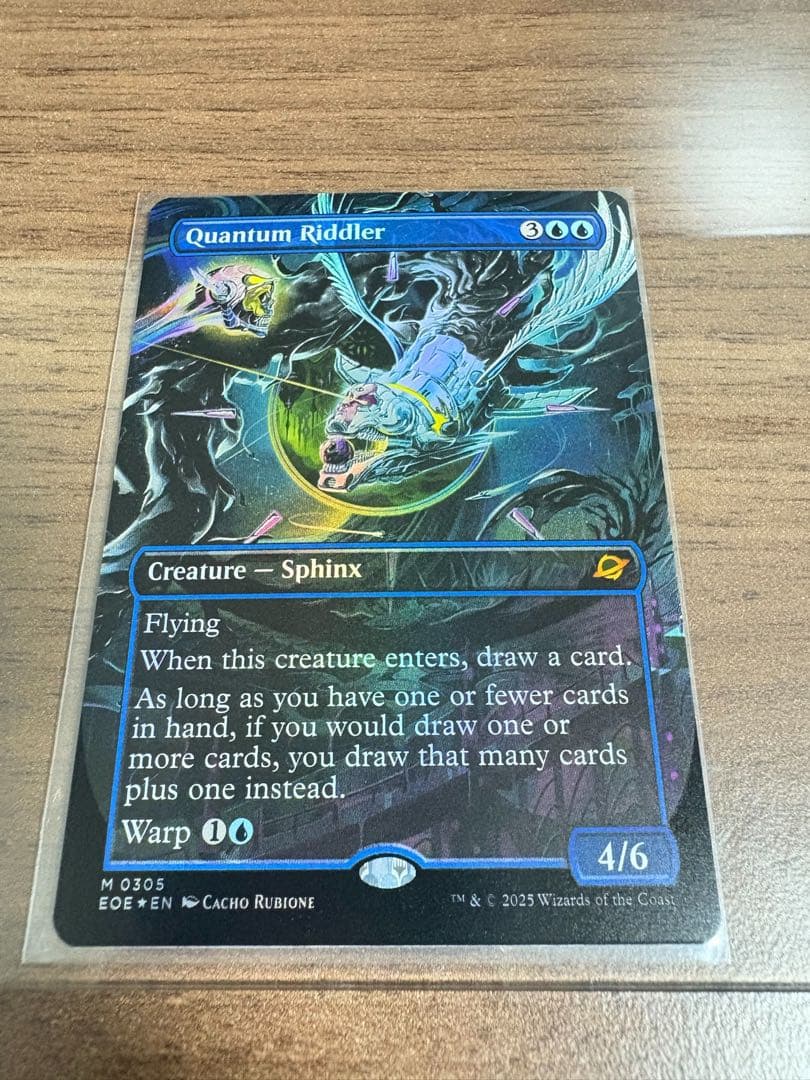 量子の謎かけ屋/Quantum Riddler ボーダレスfoil英 EOE