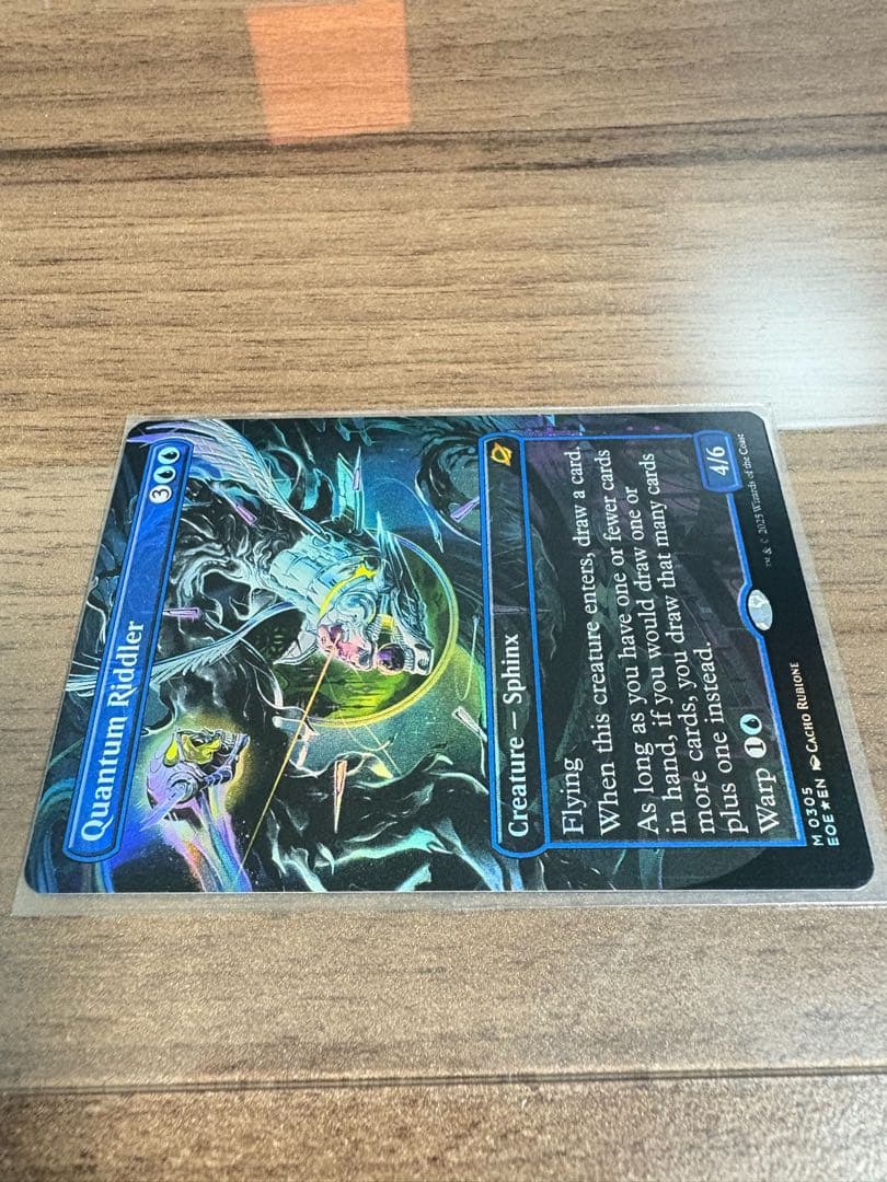 量子の謎かけ屋/Quantum Riddler ボーダレスfoil英 EOE