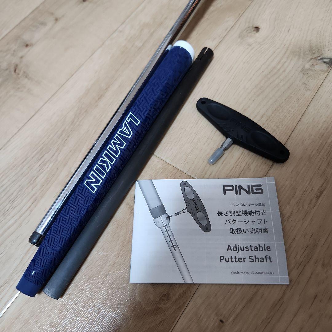 値下げ！/ピン SHEA スコッツデールTRアジャスタブルタイプパター/おまけ付