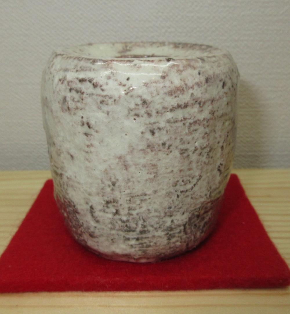 送料込【逢絢亭】茶道具 蓋置 萩焼 つくね蓋置 １２代 田原陶兵衛 共箱入り