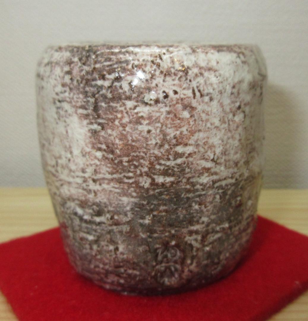 送料込【逢絢亭】茶道具 蓋置 萩焼 つくね蓋置 １２代 田原陶兵衛 共箱入り