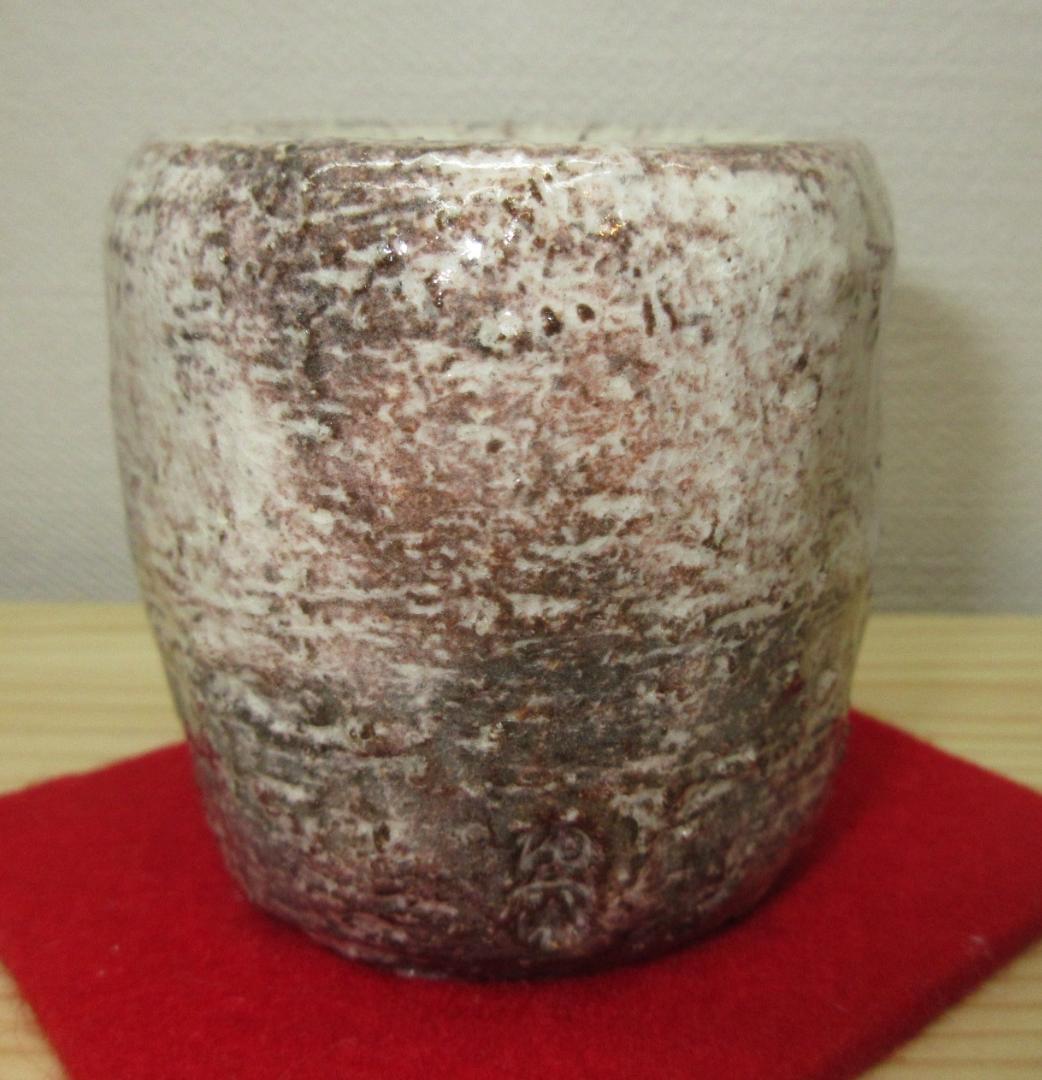 送料込【逢絢亭】茶道具 蓋置 萩焼 つくね蓋置 １２代 田原陶兵衛 共箱入り